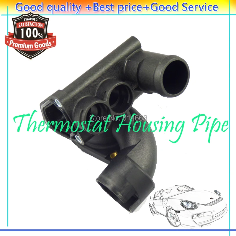 ISANCE Coolant Water Pipe Hose Thermostat Housing 022121117C For VW
