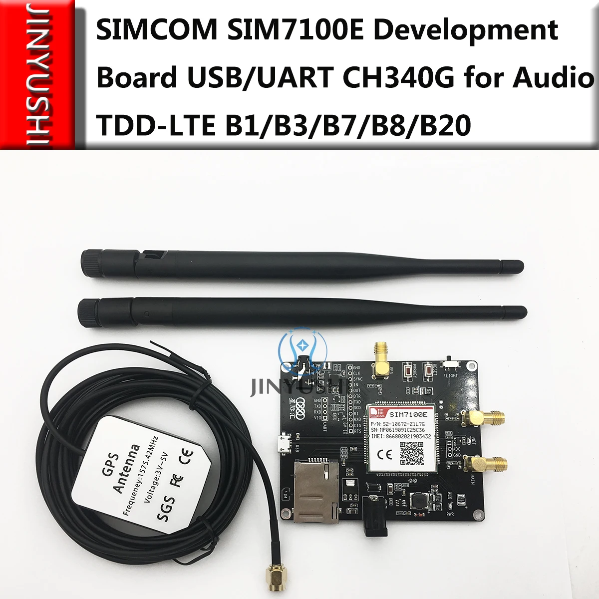 SIMCOM SIM7100E разрывная плата/фотосессия/макетная плата USB/UART CH340G для аудио фонарей