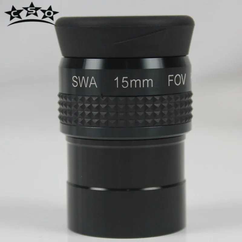 Orion Q70 Super Wide Angle 2" 38mm Eyepiece