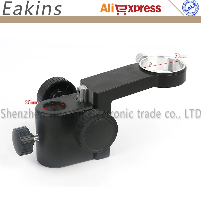 Stereo Microscope Adjustment Focus Arm 50MM Diameter Microscope Head Holder Ring Arbor Stand Bracke