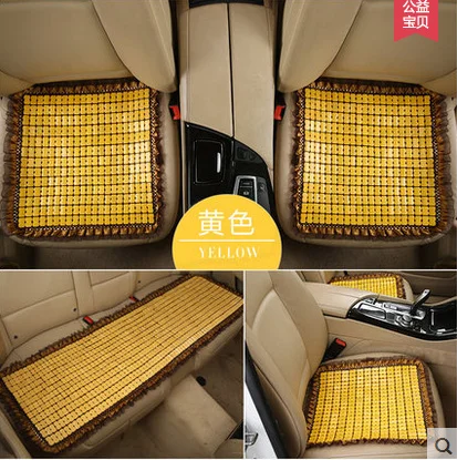 Автомобильное сиденье один летний комплект из бамбука коврик для сна|bamboo seat mat|seat