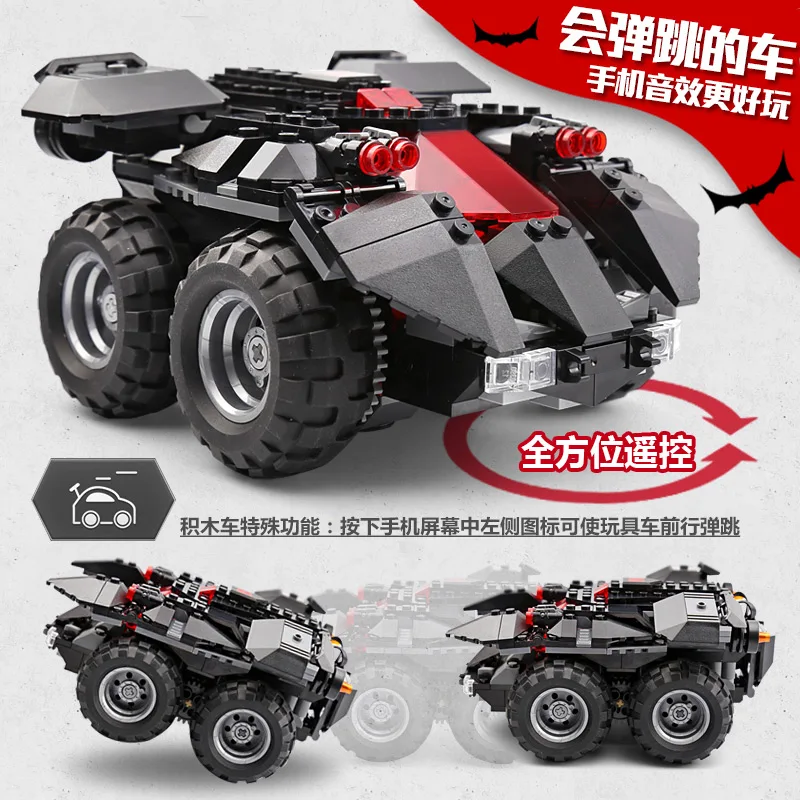 07111 игрушки в виде героев совместимы с 76112 App control Batmobile набор модели строительные