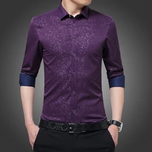 ARCSINX рубашка с длинными рукавами мужская с принтом плюс размер 5XL мужская рубашка Весна Осень мужские повседневные тонкие рубашки Fit Camisa Social Masculina