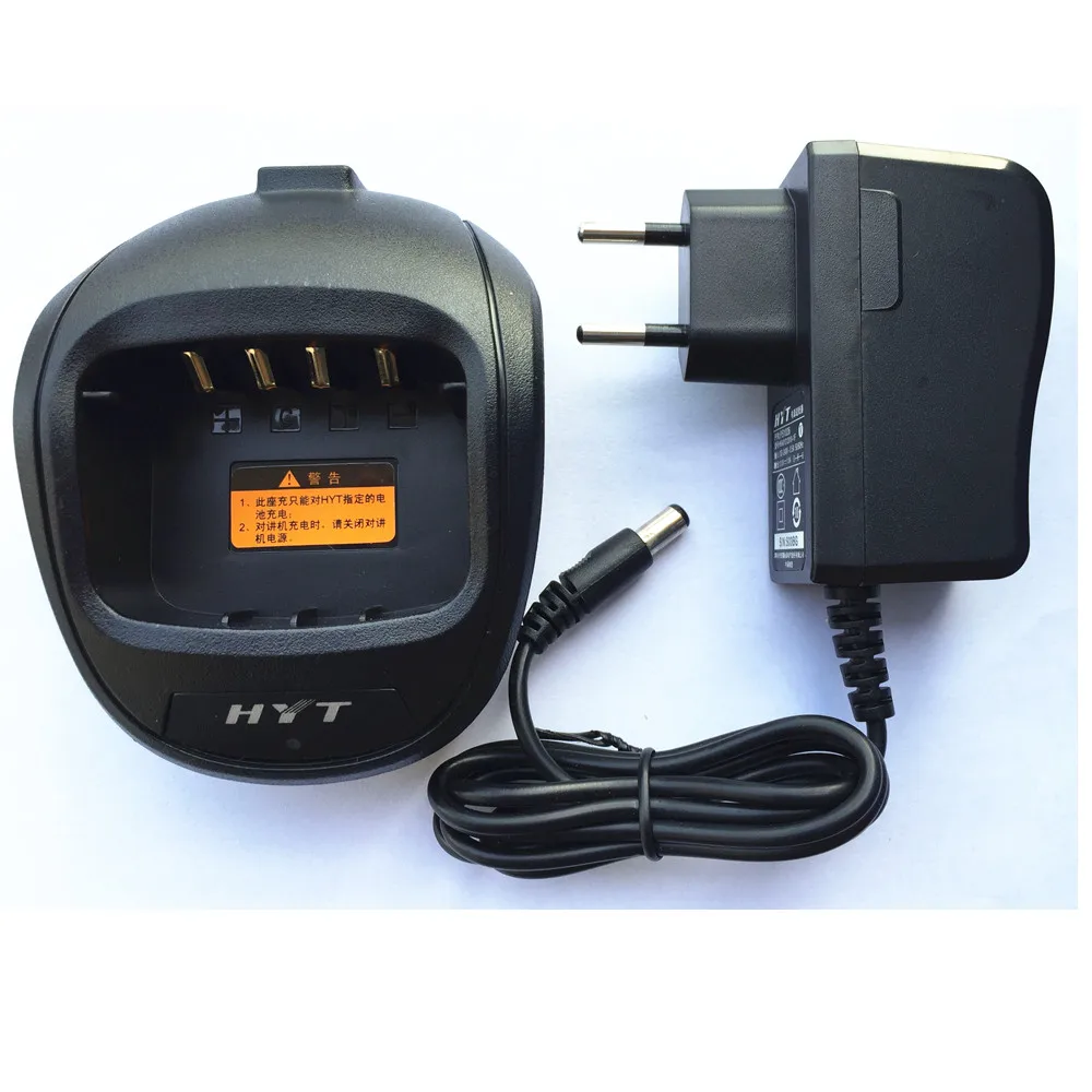 bilder für Schnelle und schnelle ladegerät für hyt tc-610 tc610 funkgeräte walkie talkie mit adapter tc-620 tc620 transceiver zubehör bilder für Schnelle und schnelle ladegerät für hyt tc-610 tc610 funkgeräte walkie talkie mit adapter tc-620 tc620 transceiver zubehör