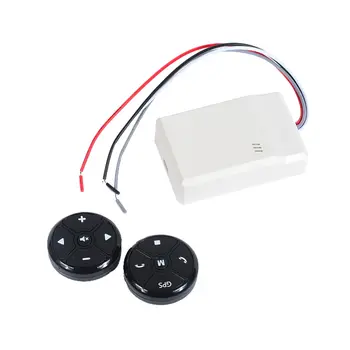 

Wireless Universal Multifunctional DVD Navigation Button Key Remote Control Car Smart Steering Wheel Controller