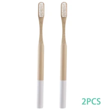 2 шт портативная новая бамбуковая зубная щетка с мягкой щетиной для ухода за полостью рта зубная щетка для путешествий