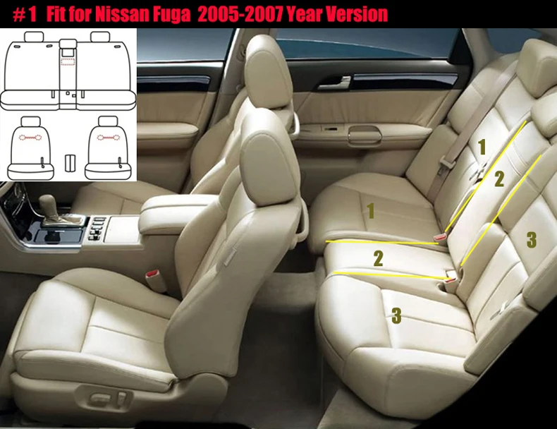 869 car seats set (2)