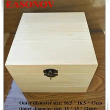 Easonov 16,5*16,5*13 см деревянная квадратная подарочная коробка упаковочная коробка для хранения шкатулка для ювелирных изделий