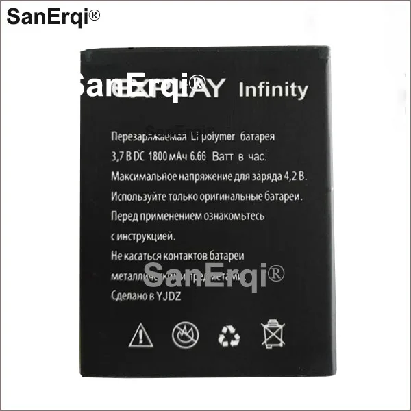 Explay Infinity