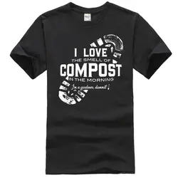 Популярная футболка с надписью «I Love The Smell Of Compost»