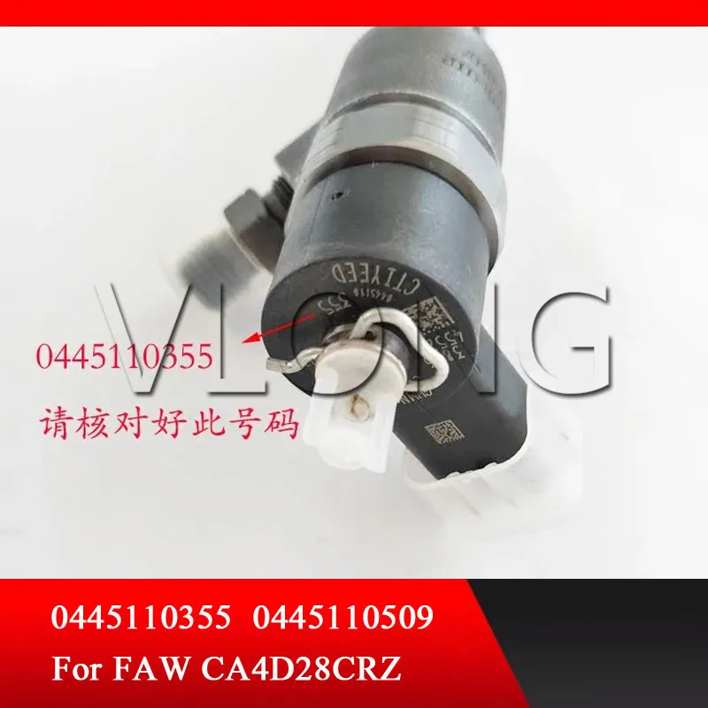 Подлинный и абсолютно дизельный инжектор топлива common rail 0445110355 0445110509 fo rFAW CA4D28CRZ
