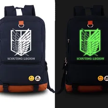 Атака на Титанов Скаутинг Легион рюкзак с принтом «Аниме Косплей» Холст студенческая светящаяся школьная сумка унисекс дорожные сумки