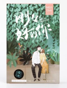 

P66- Meet you paper postcard(1pack=30pieces)