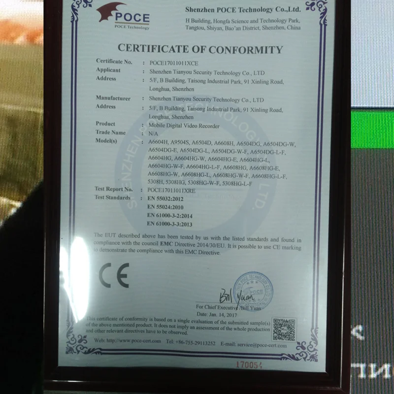 EWCD1_99