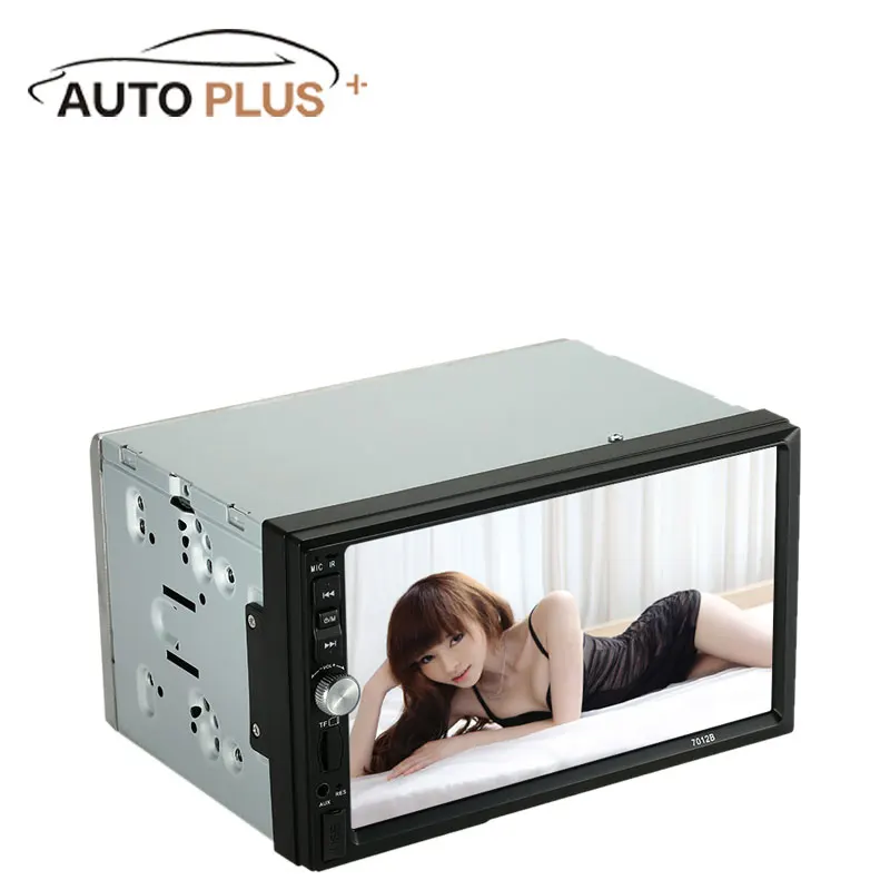 

7" Universal 2 Din HD Car Radio MP5 Player Bluetooth Radio Entertainment Multimedia with Rear View Camera