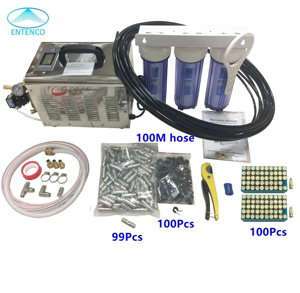 

A154 3L/min high pressure misting pump 100pcs mist nozzle garden fog machine for wedding