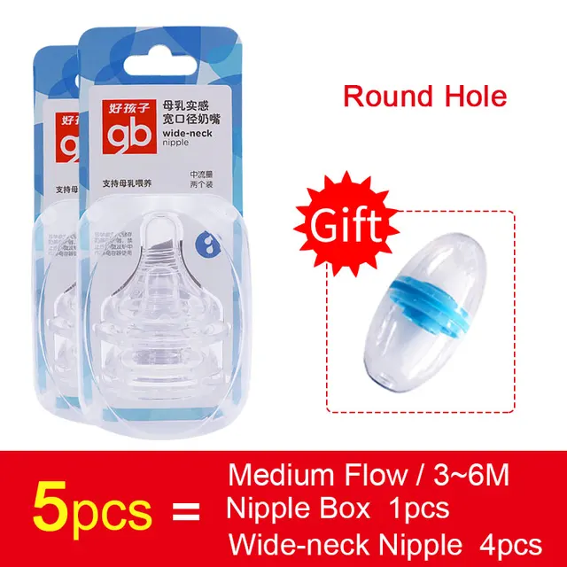 GB Baby Breast Feeding Nipple Kids Silicone Wide Caliber Different Flow