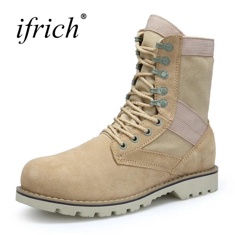 most comfortable tactical shoes