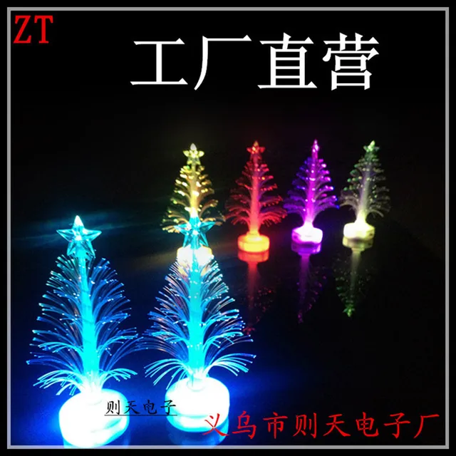 https://ae01.alicdn.com/kf/HTB1Mm3vHVXXXXaqXVXXq6xXFXXXB/Glasvezel-kerstboom-licht-kleurrijke-kerstboom-lichtgevende-speelgoed-kerstcadeau-led-boom-verlichting-led-verlichting.jpg_640x640.jpg