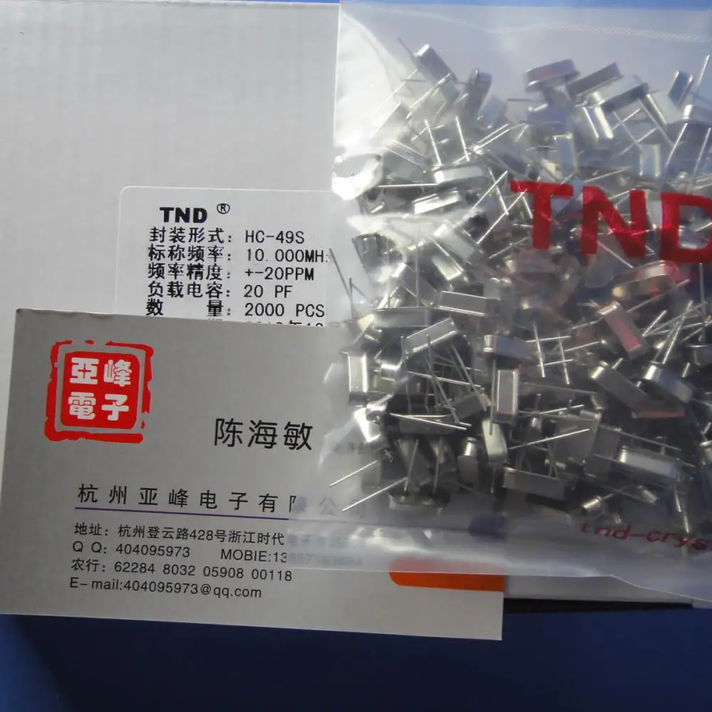 

Free Delivery.Original TND crystal 10MHZ 10.000MHZ HC-49S package + -20PPM a pack 200