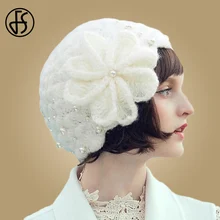 FS, женская белая шапка, зимняя, теплая, Вязанная, шапочки для дам, Skullies, черный, фиолетовый, цветок, расшитый бисером, женская, для девушек, модная шапка, шапка, s