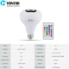 Wireless Bluetooth Speaker+12W RGB Bulb LED Lamp with Remote Control