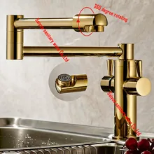 Позолоченные Кухонные смесители, латунь, складной смеситель для раковины, кран для воды torneiras para pia cozinha grifos cocina robinet cuisine