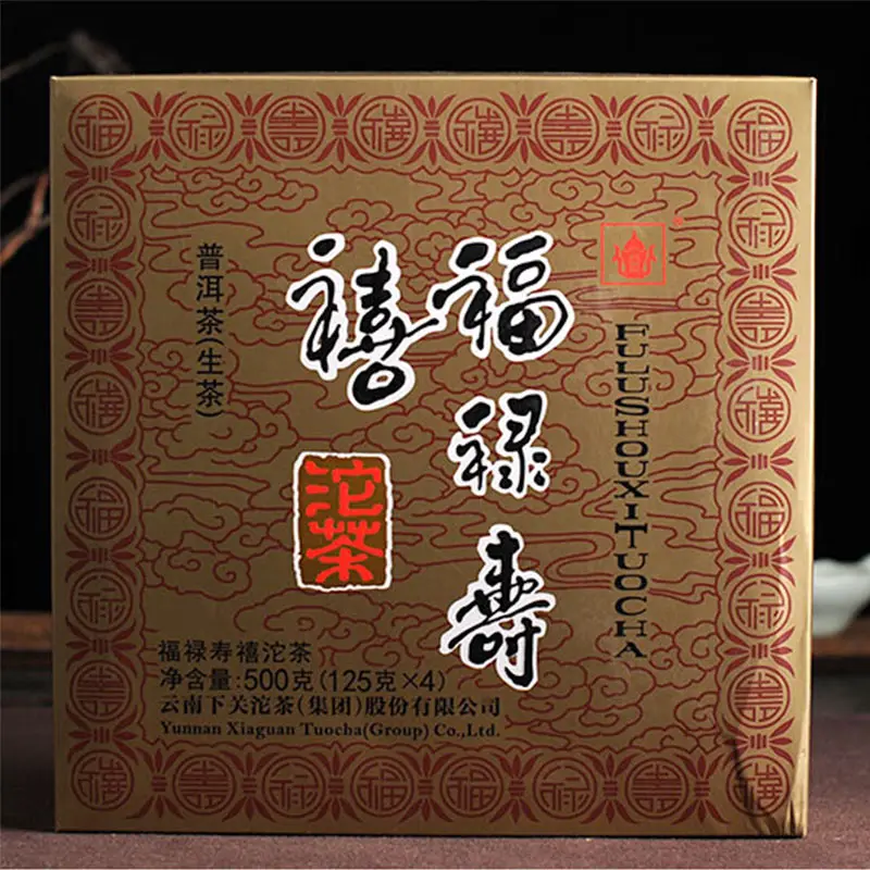 Сырой чай Xiaguan Pu-erh Tuo Cha Yunnan Fu Lu Shou Xi Tuocha Shen Pu'er 125 г