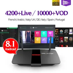 Франция IPTV Box Android 8,1 Set top Box с Full HD 1 год SUBTV подписка IPTV Франция арабский Бельгия Нидерланды Italia