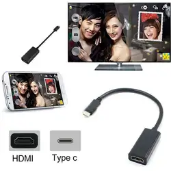 Кабель-адаптер type C USB-C к HDMI для Samsung Galaxy S8/S9 Plus/Note 8/Macbook