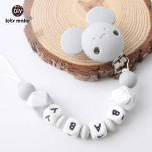 adult pacifiers in bulk