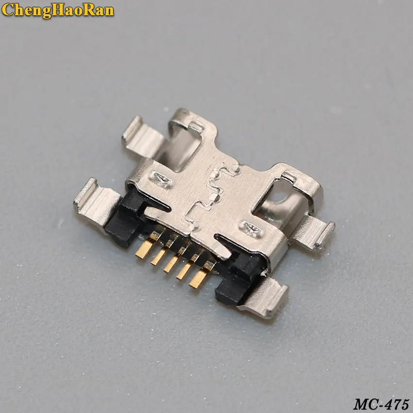 MC-475B