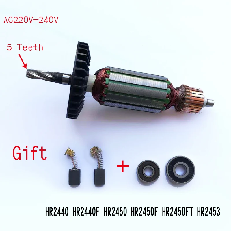 マキタ HR2450 電動ハンマー 3台セット チッパー 替刃付き