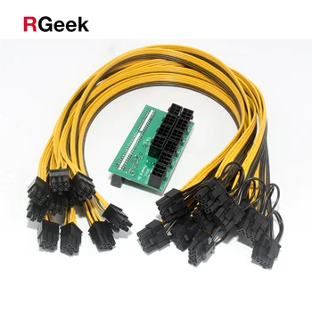 

Server Computer Switch Power Converter Breakout Adapter Board 50CM 6 Pin Cables or 8 Pin GPU Cables Optional for HP Power Supply
