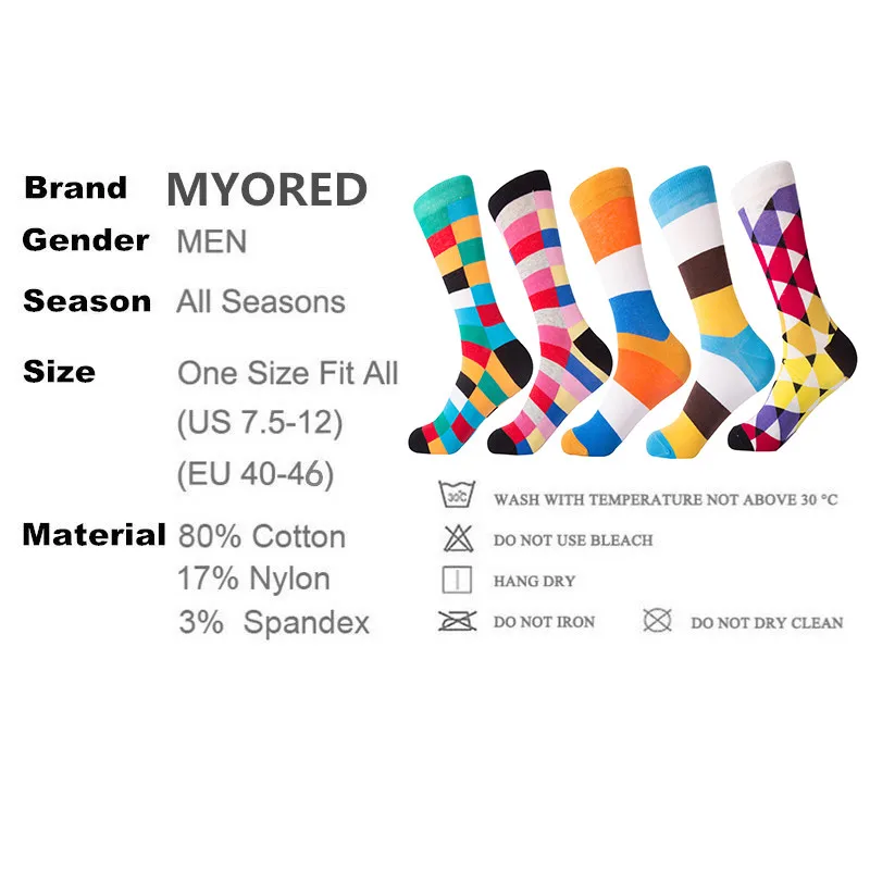 MYORED, 5 пар, яркие, разноцветные, Роскошные, в полоску, с Аргайлом, мужские носки, чёсаный хлопок, трендовые, свадебные, забавные, Новинка