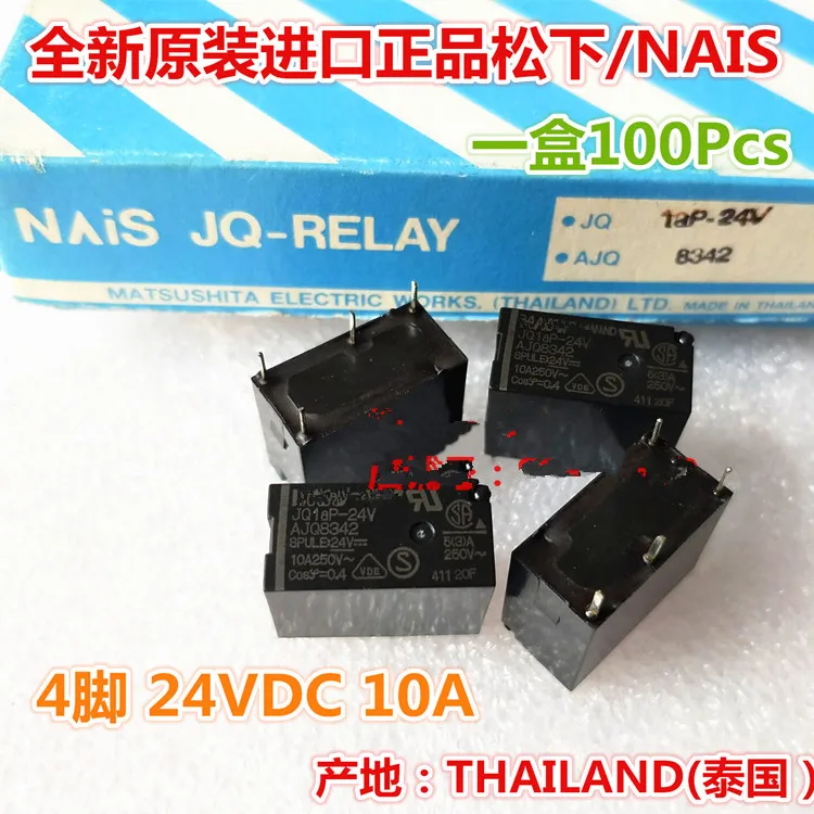 Бесплатная доставка 10 шт./лот JQ1aP-24V AJQ8342 24VDC 10A DIP4 JQ1AP-24V-F лучшее качество |