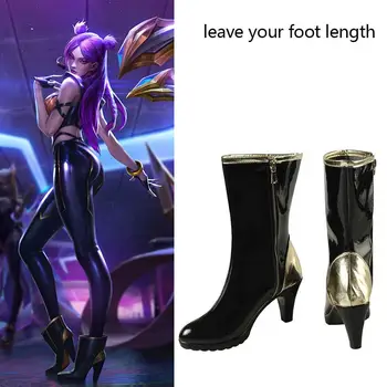 

Game LOL Cosplay Boots KDA Kaisa Costume Shoes League of Legends Daughter of the Void Sexy Women High-Heeled Shoes for Halloween