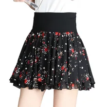 Летние резинка на талии Цветочная юбка женская трапециевидная плиссированная короткая юбка женская Повседневная Высокая талия повседневные юбки