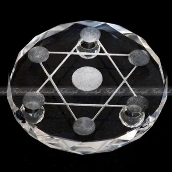 

7 Star Plate Asian Quartz Crystal Healing Ball Sphere Stand Without Ball FeiFanStyle A073