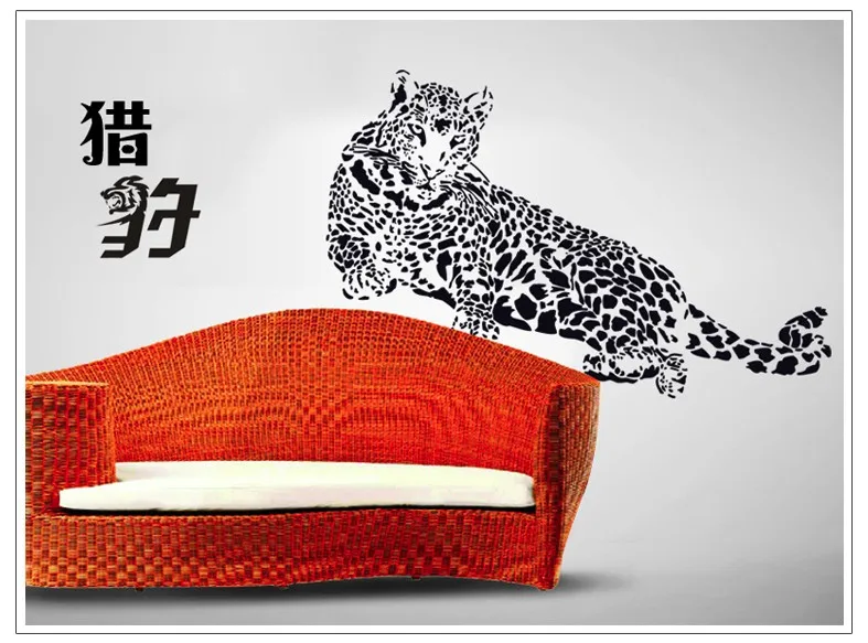  % Cartoon animal Black Cheetah Leopard PVC Wall Stickers 3D Removable Wall Decals Home Decor Sticke - 32850605012