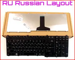 Русская версия клавиатура для Toshiba AEBD3U00150-US NSK-TBD01 NSK-TBA01 6037B0027902 PK130736B04 PSLV6U-04W02S ноутбук