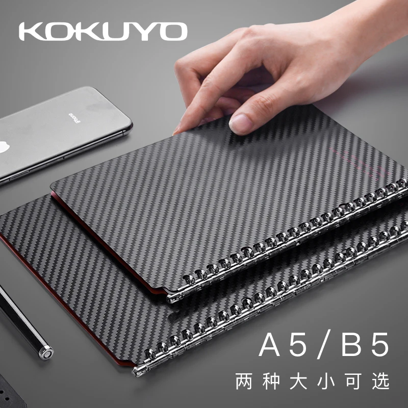 

Japan KOKUYO Notebook A5 B5 Removable Ultra-thin Loose-leaf Notebook WSG-RUUP42D Creative Business Notepad 1PCS