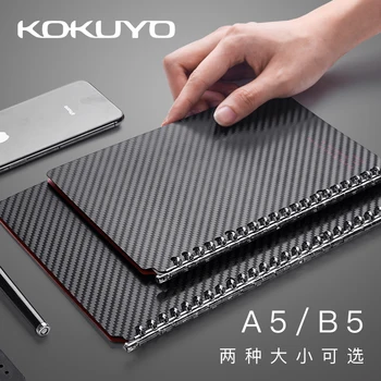 

Japan KOKUYO Notebook A5 B5 Removable Ultra-thin Loose-leaf Notebook WSG-RUUP42D Creative Business Notepad 1PCS