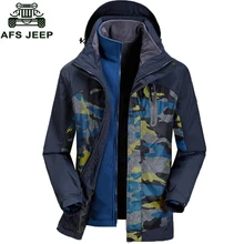 Новая брендовая одежда на открытом воздухе Мужская спортивная куртка Водонепроницаемый ветрозащитное теплое спортивное пальто для Кемпинг, катание на лыжах пальто 183