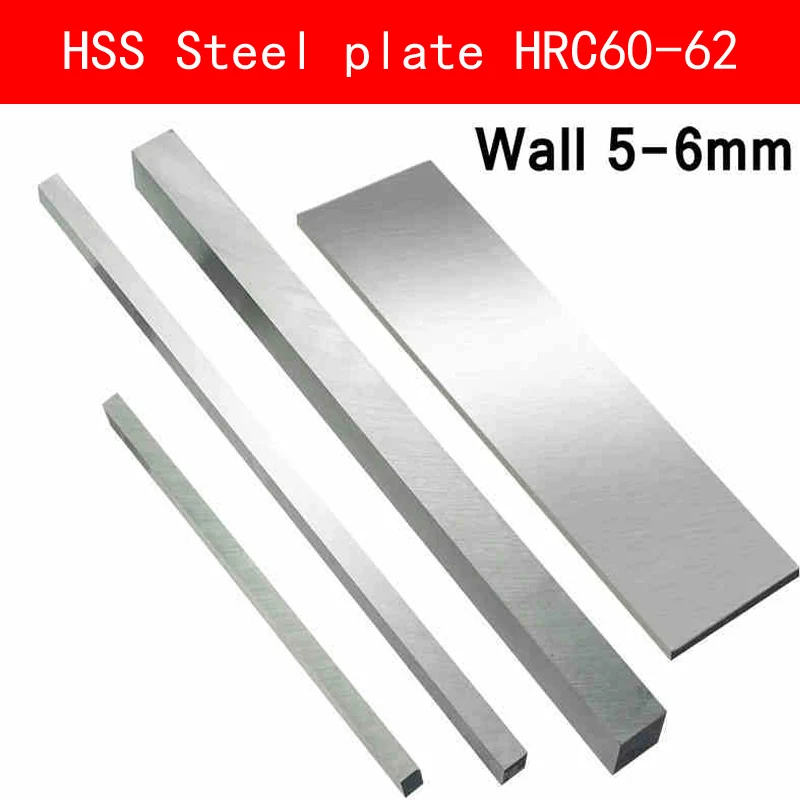 HSS Steel Plate HRC63 to HRC65 High strength Steel Sheet Turning Tool