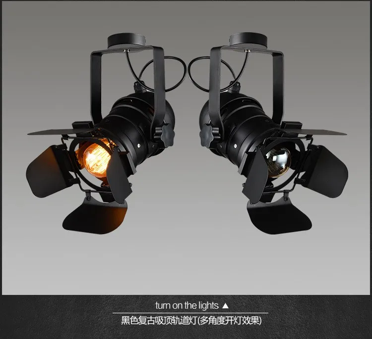 COB rail track lamp (8)