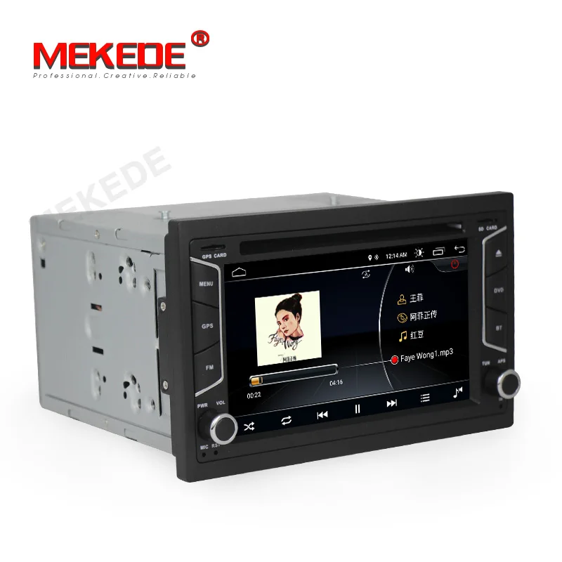Perfect MEKEDE Android8.1 2 Din Car DVD radio Multimedia Player GPS navigation Universal for Nissan peugeot toyota doble din Autoradio 4
