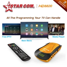 STARCOM HD8850 Arabic IPTV Satellite Receiver DVBS2 With Free IPTV PowerVU Bisskey TV BOX M3U TV Receiver