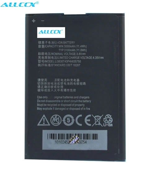 ALLCCX высококачественный мобильный аккумулятор Li3830T43P4H835750 для ZTE S291 Grand S2 с хорошим
