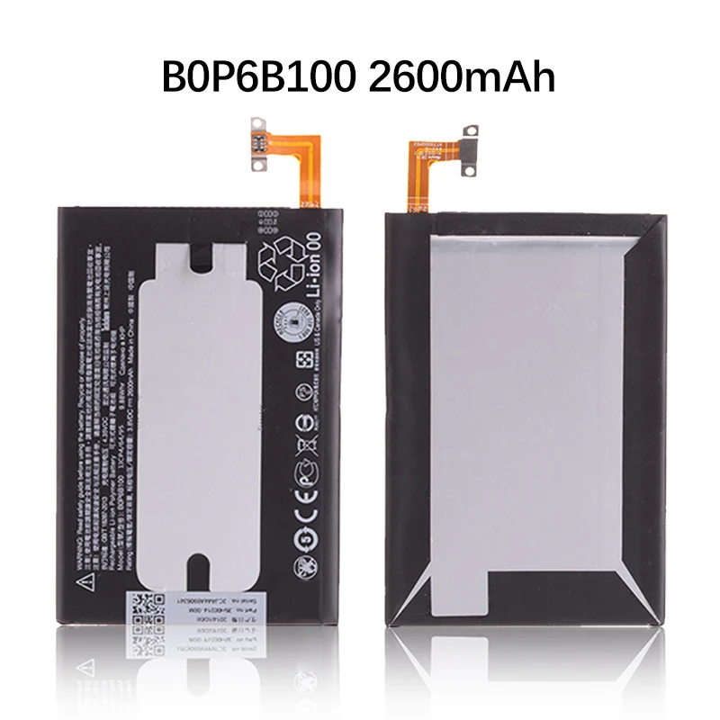 B0P6B100